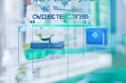 自考本科申请学位条件详解，助你顺利迈向更高学历