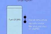 如何轻松关闭手机GPRS，详细指南与操作步骤，轻松关闭手机GPRS，一键操作指南