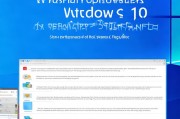 Win10系统如何关闭自启程序，优化性能，提升体验，Win10系统高效优化指南，关闭自启程序，提升性能与体验