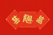 微信红包忘领取怎么办？全面解析应对策略，微信红包未领取解决方法及应对策略全面解析