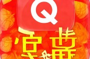 好，用户让我写一篇关于陌陌怎么申请连线的文章，首先我需要明确文章的结构和内容。标题已经给出，接下来是正文部分，要求不少于865个字