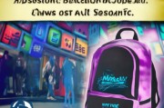 移动随心选季包，解锁个性化福利的领取指南