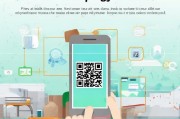 轻松一扫，解锁微信领取新方式，详解扫码领取微信的步骤与技巧