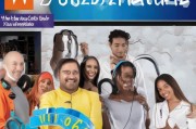 W22用户指南，如何轻松领取专属耳机