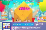 快手新用户福利大放送，如何轻松领取你的专属大礼包