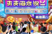 快手邀人福利券领取全攻略，轻松解锁丰厚奖励
