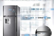 三星冰箱报警关闭全攻略，轻松解决您的烦恼，三星冰箱报警关闭教程，告别烦恼，轻松操作