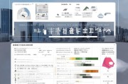 深圳15年社保领取指南，全面解析与操作步骤