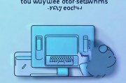 如何轻松关闭按键声音，电脑、手机及键盘的静音秘籍，电脑、手机与键盘一键静音指南，轻松关闭按键声音秘籍