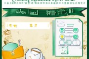 高考奖金领取指南，全面解析文件与流程