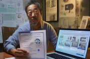特殊工种证与退休领取，政策解读与操作指南