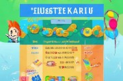 微信礼包领取全攻略，轻松解锁福利大礼包