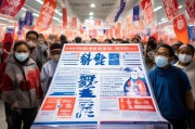 邵阳防疫物资领取指南，守护家园，共克时艰