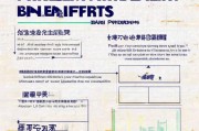 江西失业金领取指南，计算与申请全解析