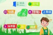 昆山绿标领取指南，轻松获取环保通行证