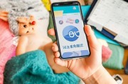 领取育儿版会员，全面指南与实用技巧