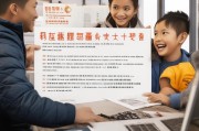 长春市低保申请条件详解，了解申请流程，保障困难家庭基本生活