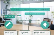 离退休失业金领取指南，全面解析申请流程与注意事项
