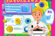 领取沃视频签到奖金全攻略，轻松解锁福利秘籍