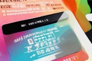 武昌核酸检测卡，领取指南与实用贴士