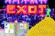 领取凹凸信号礼包券全攻略，从入门到精通