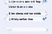 10086业务关闭指南，轻松操作，安全退出，10086业务一键关闭指南，简单安全退出教程