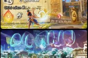 问道手游，全面解析如何领取孩子系统