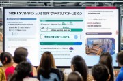 新加坡硕士申请条件，全面解析留学申请攻略