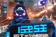 逆战，解锁战力值领取全攻略，助你战场称雄！