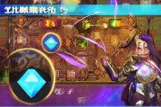 王者荣耀，钻石领取攻略与查看方法详解