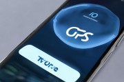 小米手机GPS功能关闭指南，轻松一步，保护您的隐私和安全，小米手机一键关闭GPS，轻松守护隐私安全