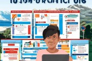 加拿大留学申请条件全解析，助你顺利开启留学之旅