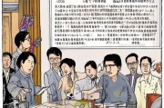 南宁申请公租房的条件及流程详解