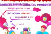 快团团订阅红包领取全攻略，轻松解锁福利新姿势