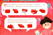 西瓜视频红包领取全攻略，轻松上手，乐享福利