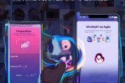 头条APP，如何领取好友的赞，让互动更有趣