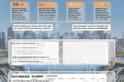 深圳离职后如何领取社保金，详细指南与注意事项