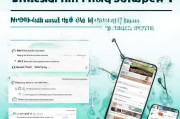 取消王卡领取会员的详细指南