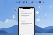 iOS系统推送关闭指南，轻松管理你的通知，享受宁静时光，iOS通知管理秘籍，轻松关闭推送，畅享宁静生活