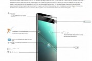 OPPO R7开发者模式开启与关闭全攻略，OPPO R7开发者模式详解，开启与关闭操作指南