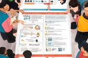 成都低保申请条件详解，助您了解低保政策，顺利申请