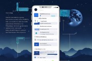 vivo手机中月亮功能关闭指南，轻松解锁手机隐私空间，vivo手机月亮模式关闭教程，轻松保障隐私安全