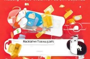 微信红包领取全攻略，轻松上手，秒速领钱