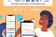 皖事通社保领取指南，轻松操作，安心享受福利