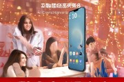 小米10用户专属福利，轻松领取米币攻略