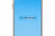 Note3手机如何关闭网络连接，简单步骤让您无忧使用，轻松关闭Note3手机网络连接，一键操作指南