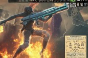 穿越火线，解锁现代枪械领取秘籍