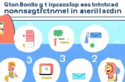 如何轻松申请Google邮箱？简单几步，轻松拥有专属邮箱