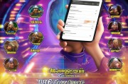 蔡文姬80点券领取攻略，解锁英雄新篇章