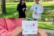 校园亲情平安卡，守护与爱的传递